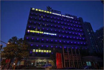 Fx Shanghai Liuying Extérieur photo